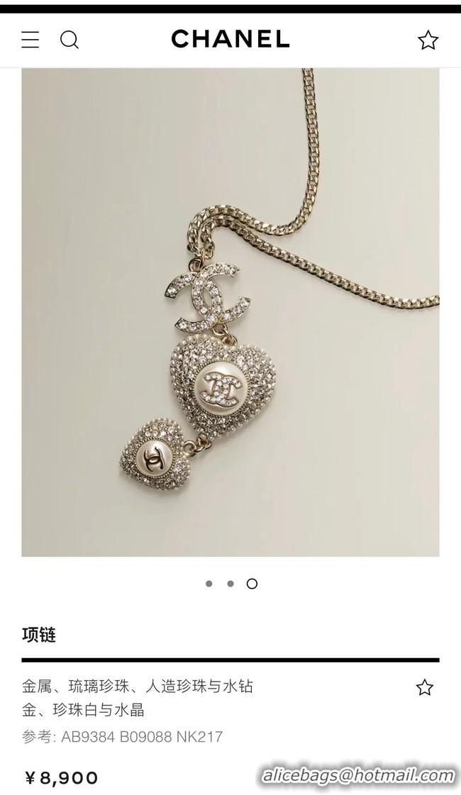 Stylish Chanel Necklace CE10342