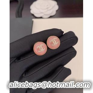 Sophisticated Chanel Earrings CE10357