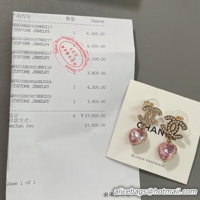 Good Quality Chanel Earrings CE10384