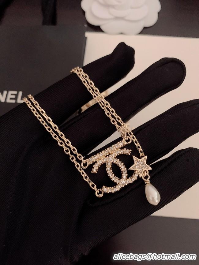 Luxurious Chanel Necklace CE10481