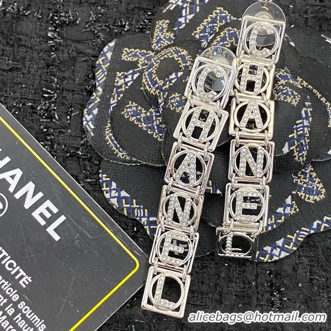 Good Looking Chanel Earrings CE10677