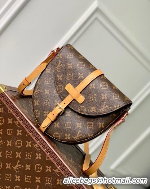 Famous Brand Louis Vuitton Shoulder Bag in Monogram Canvas M51233 2023