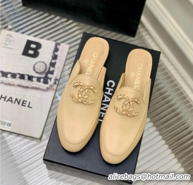 Low Price Chanel Lambskin Mules with Chain CC G39438 Beige