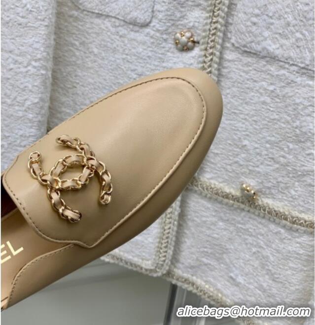 Low Price Chanel Lambskin Mules with Chain CC G39438 Beige