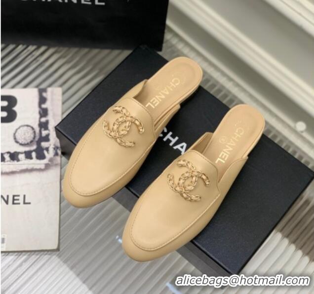 Low Price Chanel Lambskin Mules with Chain CC G39438 Beige