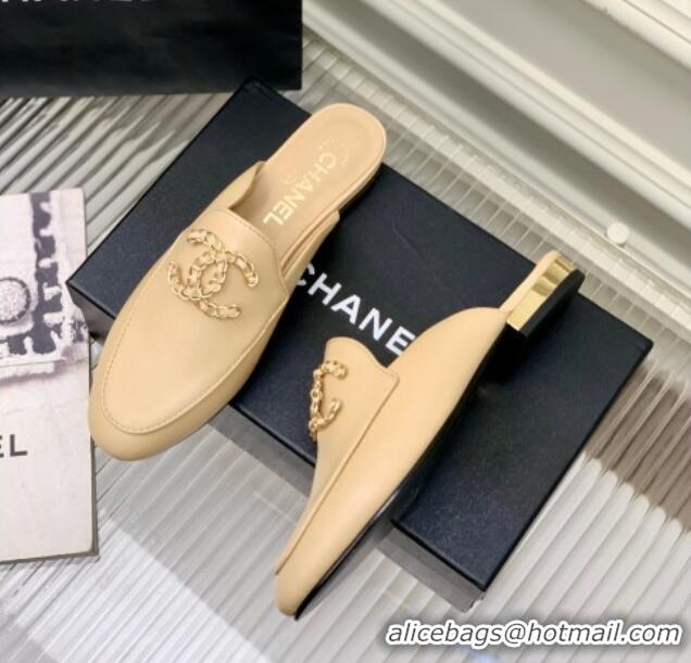 Low Price Chanel Lambskin Mules with Chain CC G39438 Beige