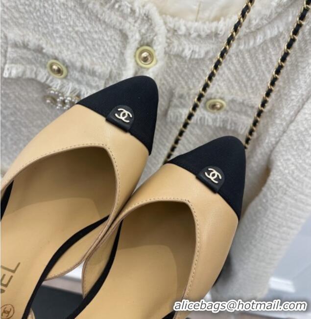 Perfect Chanel Lambskin Flat Sandals with CC Tag Beige 122240