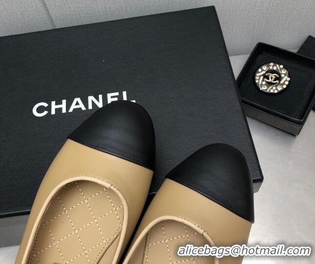 Shop Duplicate Chanel Shiny Lambskin Ballerinas with Pearls G38986 Beige