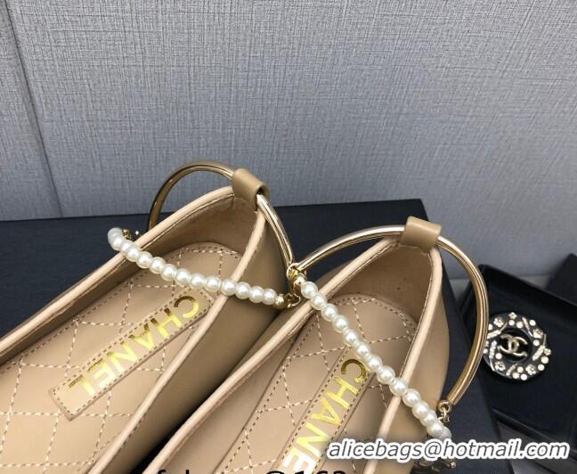 Shop Duplicate Chanel Shiny Lambskin Ballerinas with Pearls G38986 Beige