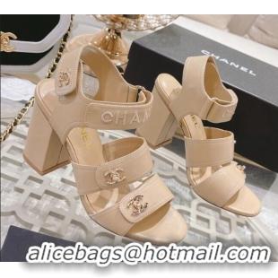 Low Price Chanel Lambskin Embroidered Strap Sandals with CC Stud Nude 122987