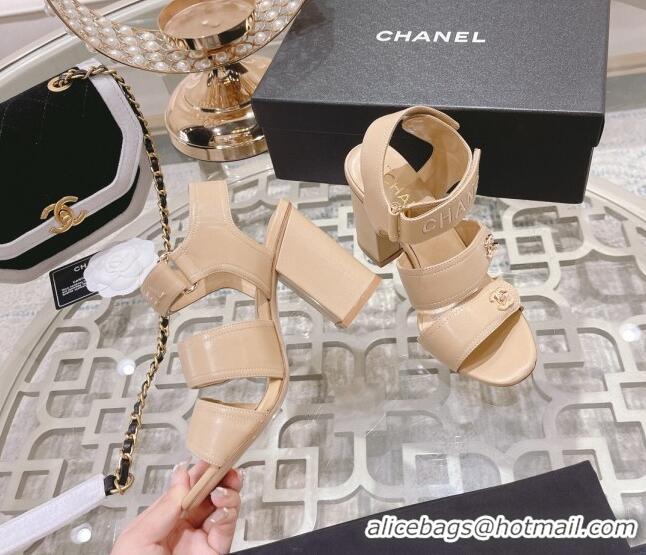 Low Price Chanel Lambskin Embroidered Strap Sandals with CC Stud Nude 122987