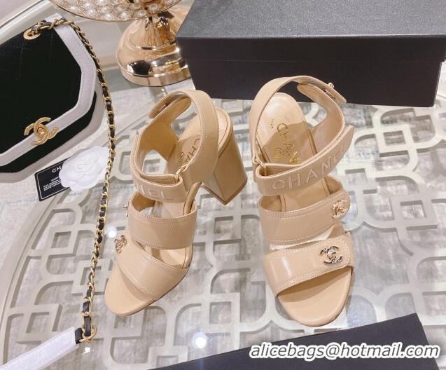 Low Price Chanel Lambskin Embroidered Strap Sandals with CC Stud Nude 122987