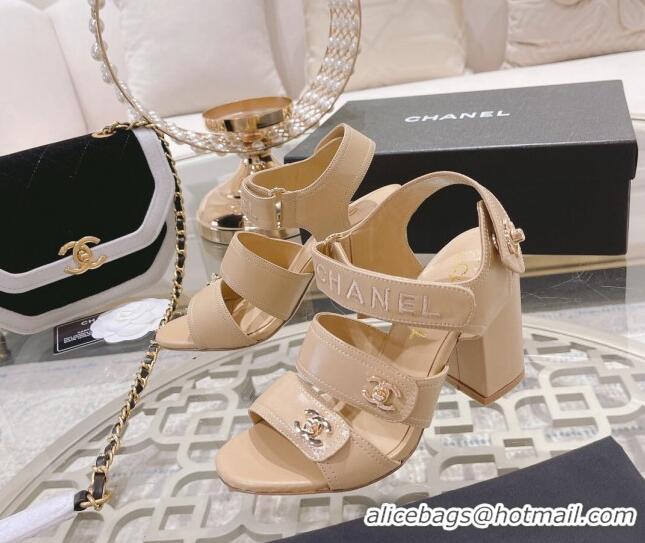 Low Price Chanel Lambskin Embroidered Strap Sandals with CC Stud Nude 122987