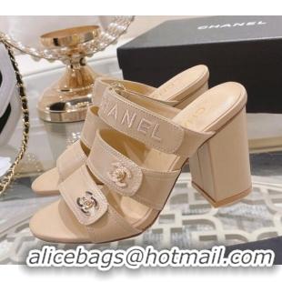 Popular Style Chanel Lambskin Embroidered Strap Slide Sandals with CC Stud Nude 122989