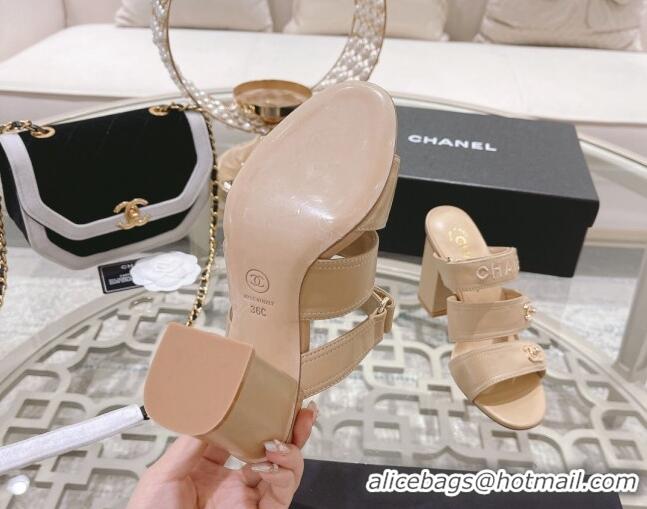 Popular Style Chanel Lambskin Embroidered Strap Slide Sandals with CC Stud Nude 122989