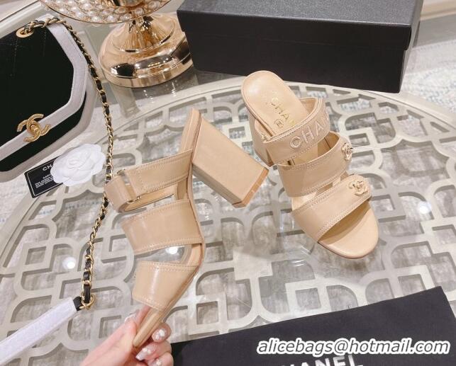 Popular Style Chanel Lambskin Embroidered Strap Slide Sandals with CC Stud Nude 122989