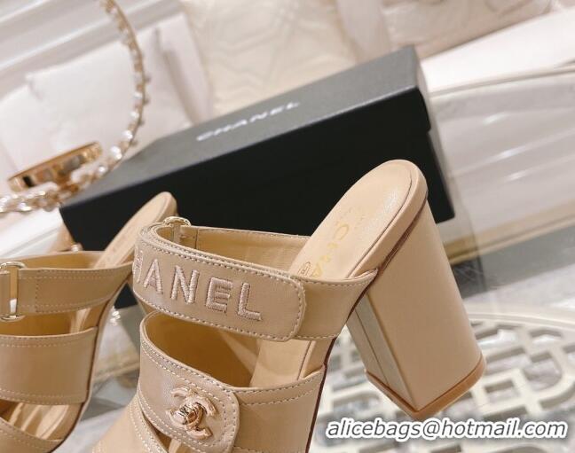 Popular Style Chanel Lambskin Embroidered Strap Slide Sandals with CC Stud Nude 122989