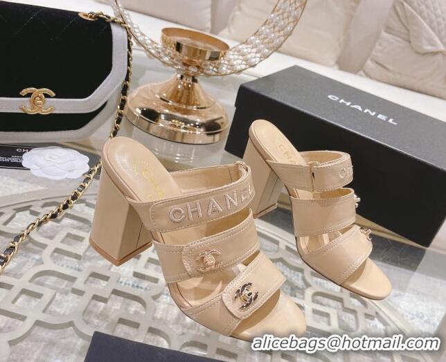 Popular Style Chanel Lambskin Embroidered Strap Slide Sandals with CC Stud Nude 122989