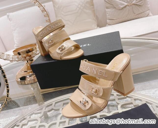 Popular Style Chanel Lambskin Embroidered Strap Slide Sandals with CC Stud Nude 122989