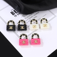 Fashion Chanel Earrings CE10000