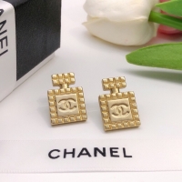 Sumptuous Chanel Ear...