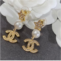 Best Product Chanel Earrings CE9986