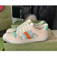 Good Product Gucci Screener Sneaker with Multicolour Crystals in Beige Fabric 122374