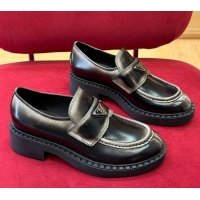 Grade Quality Prada Distressed Leather Loafers Black/Silver 122873