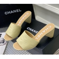 Top Grade Chanel Camellia Embossed Calfskin Heel Slide Sandals Yellow 122801