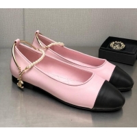 Grade Chanel Shiny Lambskin Ballerinas with Pearls G38986 Pink