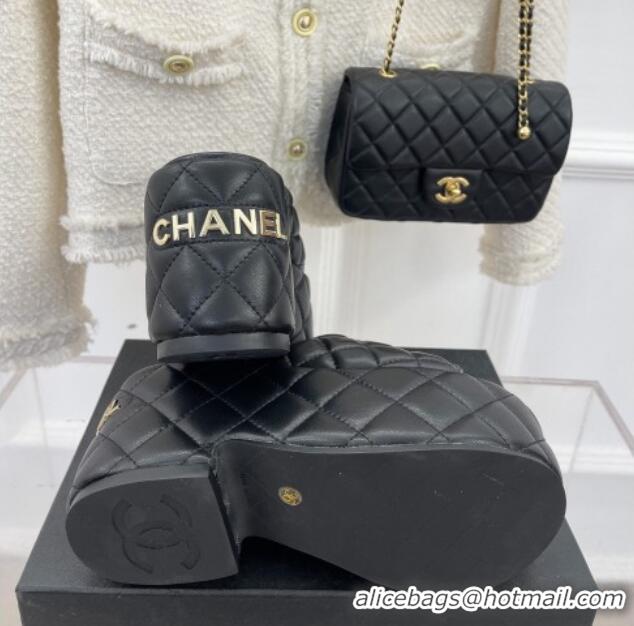 Durable Chanel Quilted Lambskin Platform Wedge Slide Sandals 7.5cm Black 020757