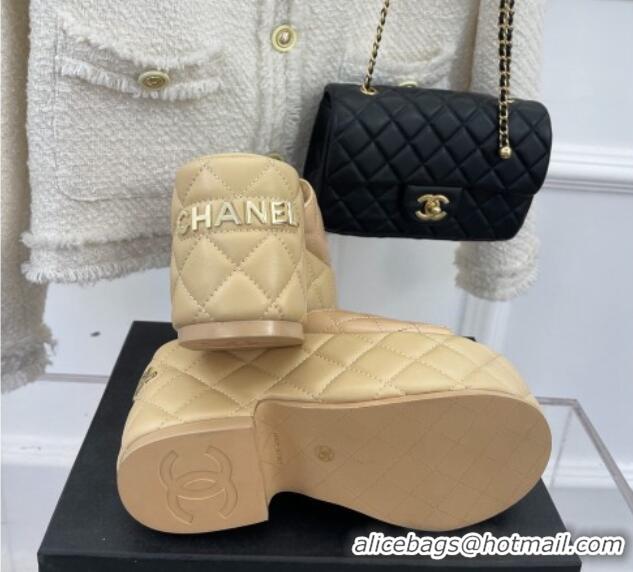 Unique Style Chanel Quilted Lambskin Platform Wedge Slide Sandals 7.5cm Beige 020758