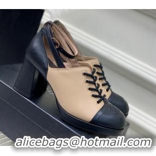 Luxurious Chanel Calfskin Lace-up Pumps Beige/Black 020787