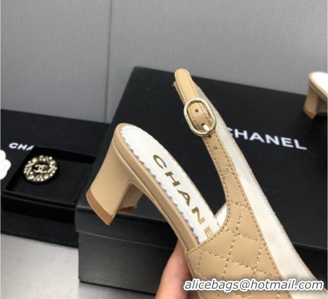 Discount Chanel Quilted Leather & Grosgrain Slingback Pumps 4.5cm with Chain G39643 Beige 022264