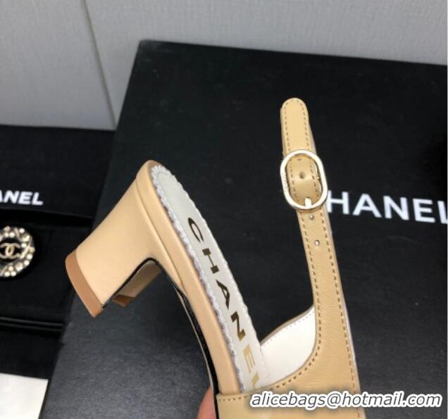 Charming Chanel Calfskin & Grosgrain Slingback Pumps 4.5cm with Chain G39643 Beige 022266