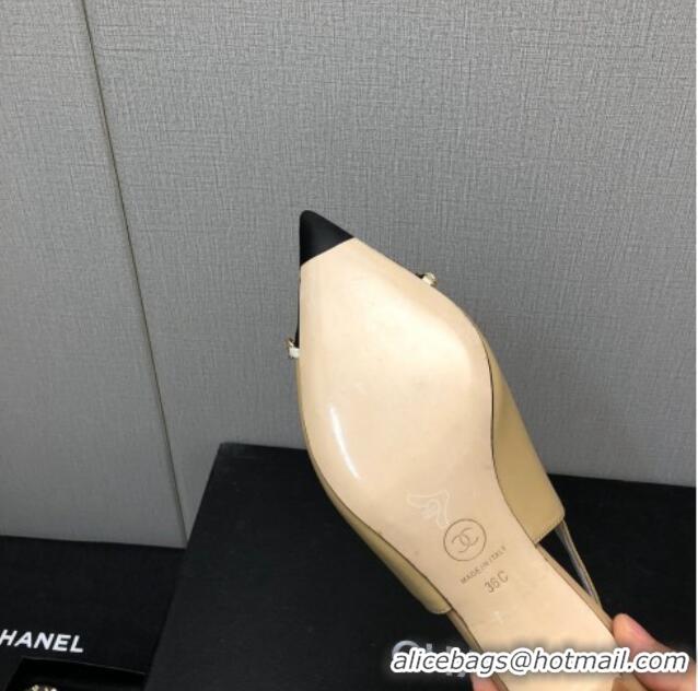 Charming Chanel Calfskin & Grosgrain Slingback Pumps 4.5cm with Chain G39643 Beige 022266