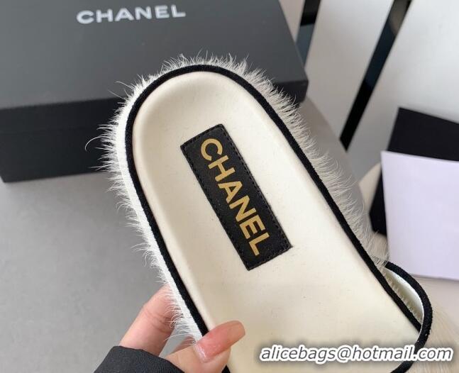 Shop Duplicate Chanel Horse Hair Flat Slide Sandals with Stone CC White 022288