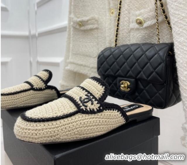 Pretty Style Chanel Crochet Flat Mules Beige 1/Black 228108