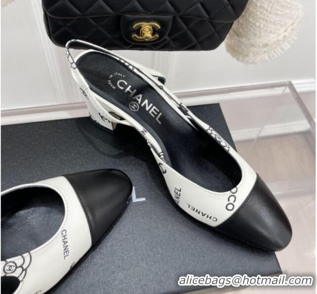 Duplicate Chanel Print Lambskin Slingback Pumps 6cm White 228110