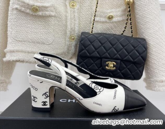 Duplicate Chanel Print Lambskin Slingback Pumps 6cm White 228110