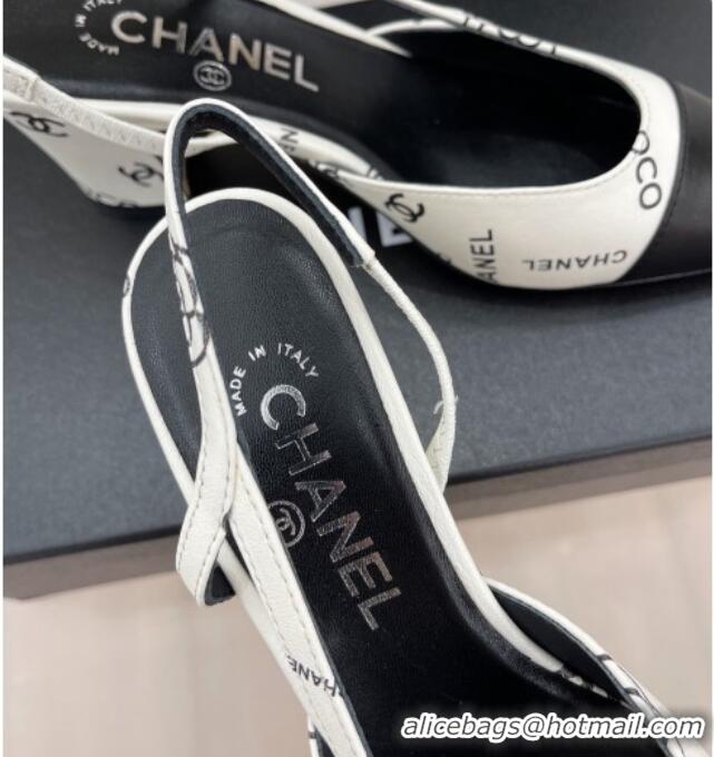 Duplicate Chanel Print Lambskin Slingback Pumps 6cm White 228110