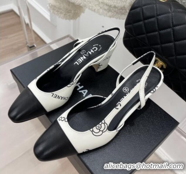 Duplicate Chanel Print Lambskin Slingback Pumps 6cm White 228110