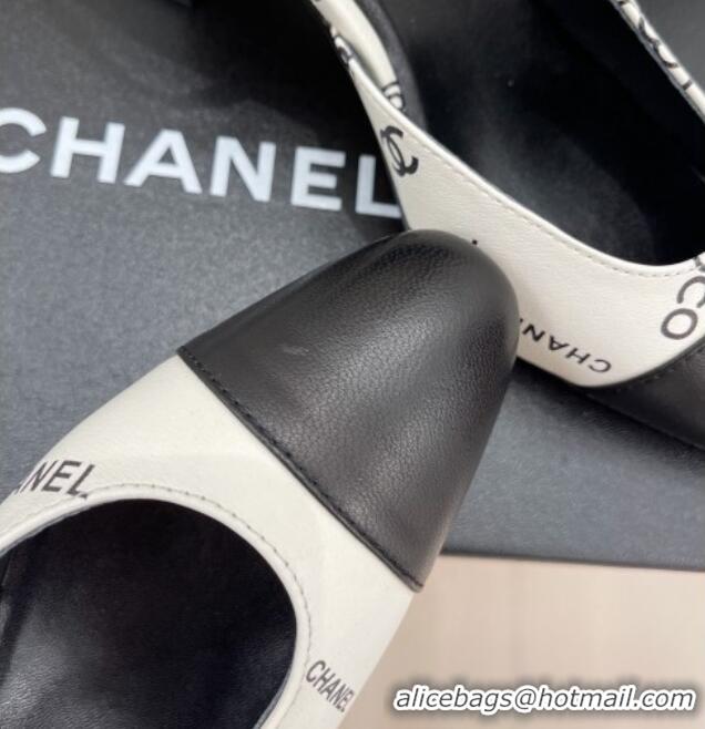 Duplicate Chanel Print Lambskin Slingback Pumps 6cm White 228110