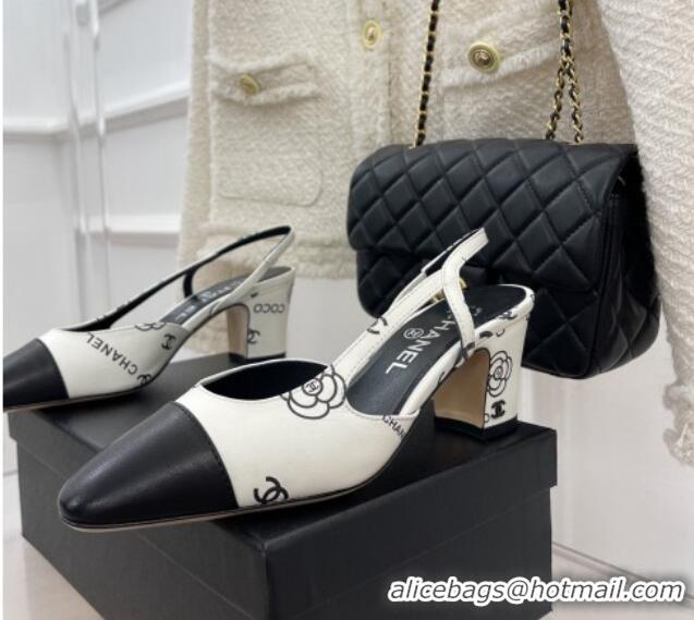 Duplicate Chanel Print Lambskin Slingback Pumps 6cm White 228110