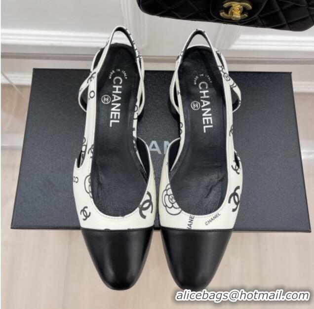 Low Cost Chanel Print Lambskin Flat Slingbacks White 2228112