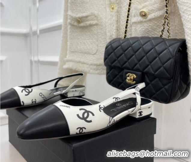 Low Cost Chanel Print Lambskin Flat Slingbacks White 2228112