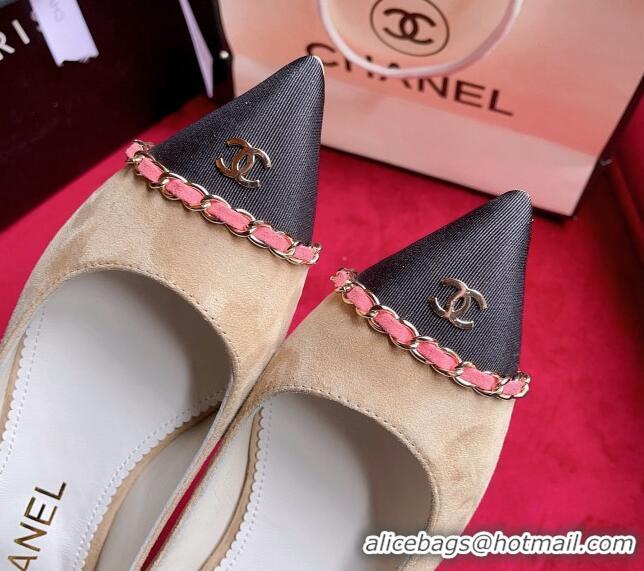 Sophisticated Chanel Suede Ballerinas with Chain Beige 022714