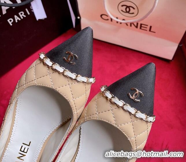 Sumptuous Chanel Quilted Lambskin Ballerinas with Chain Beige 22716