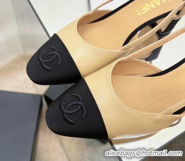 Good Quality Chanel Lambskin & Grosgrain Slingback Pumps 6.5cm Beige 022718