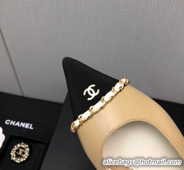 Best Price Chanel Calfskin & Grosgrain Slingback Flat with Chain G39643 Beige 022733